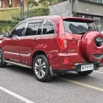 Chery Tiggo 3 2015 126 л.с. 126 л.с. из Китая