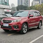 Chery Tiggo 3 2015 126 л.с. 126 л.с. из Китая