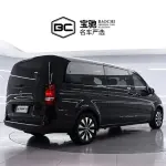 Mercedes-Benz Vito 2022 из Китая