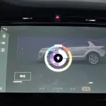 Land Rover Discovery Sport 2024 249 л.с. из Китая