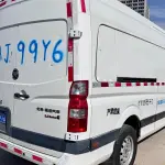 Foton Tuyano 2019 из Китая