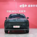 NIO ES8 2024 лот 57635719 из Китая