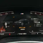 BMW 5 Series 2023 из Китая