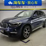 BMW X1 2019 из Китая