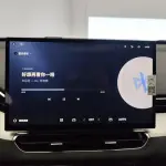 Geely Xingrui 2025 из Китая