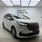 Honda Odyssey 2025 из Китая