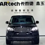 Land Rover Range Rover 2021 400 л.с. — лот 57680840 из Китая