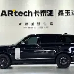 Land Rover Range Rover 2021 400 л.с. — лот 57680840 из Китая