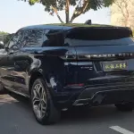 Land Rover Evoque 2022 249 л.с. из Китая
