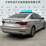 Volkswagen Sagitar 2020 из Китая