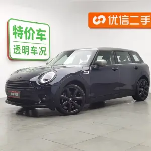 MINI Mini Clubman 2021 из Китая