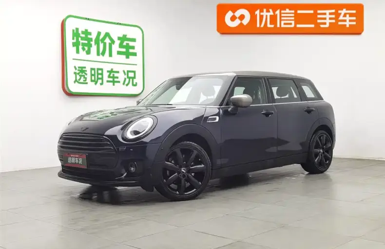 MINI Mini Clubman 2021 из Китая