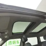 MINI Mini Clubman 2021 из Китая