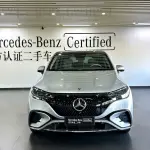 Mercedes-Benz EQE SUV 2024 из Китая