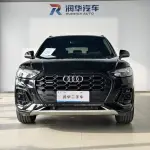 Audi Q5L 2025 из Китая