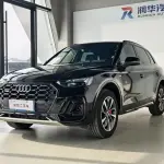 Audi Q5L 2025 из Китая