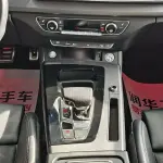 Audi Q5L 2025 из Китая
