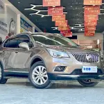Buick Envision Plus 2015 из Китая