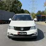 Baojun 730 2015 112 л.с. из Китая