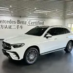 Mercedes-Benz GLC 2023 258 л.с. — лот 57643477 из Китая