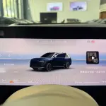 AITO 问界 AITO M9 2024 152 л.с. — лот 57643781 из Китая