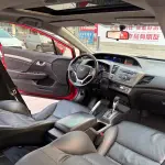 Honda Civic 2012 141 л.с. из Китая