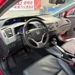 Honda Civic 2012 141 л.с. из Китая
