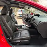 Honda Civic 2012 141 л.с. из Китая