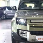 Land Rover Defender 2020 400 л.с. 400 л.с. из Китая