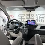 Ford Tourneo 2021 203 л.с. 203 л.с. из Китая