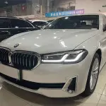 BMW 5 Series New Energy 2021 из Китая