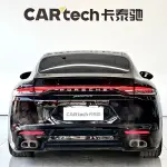 Porsche Panamera 2012 300 л.с. — лот 57649718 из Китая