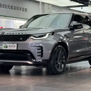 Land Rover Discovery 2021 из Китая