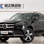 Mercedes-Benz GLS 2021 из Китая