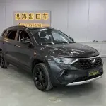 Jetta VS7 2022 150 л.с. из Китая