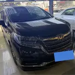 Honda Elysion 2020 215 л.с. — лот 57647676 из Китая