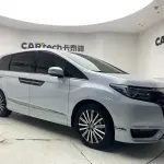 Honda Elysion 2025 из Китая