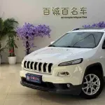 Jeep Cherokee 2017 175 л.с. из Китая