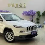 Jeep Cherokee 2017 175 л.с. из Китая