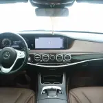 Mercedes-Benz S-Class 2020 299 л.с. — лот 57651567 из Китая