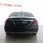 Mercedes-Benz S-Class 2020 299 л.с. — лот 57651567 из Китая