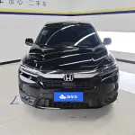 Honda Breeze 2021 из Китая