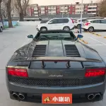 Lamborghini Gallardo 2014 из Китая