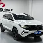 Jetta VS7 2023 из Китая