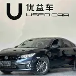 Honda Civic 2020 177 л.с. 177 л.с. 177 л.с. из Китая