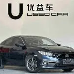 Honda Civic 2020 177 л.с. 177 л.с. 177 л.с. из Китая