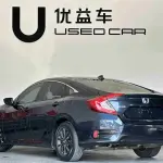 Honda Civic 2020 177 л.с. 177 л.с. 177 л.с. из Китая