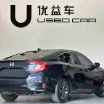 Honda Civic 2020 177 л.с. 177 л.с. 177 л.с. из Китая