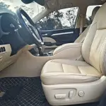 Toyota Highlander 2019 из Китая