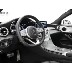 Mercedes-Benz C-Class (Import) 2020 184 л.с. 184 л.с. из Китая